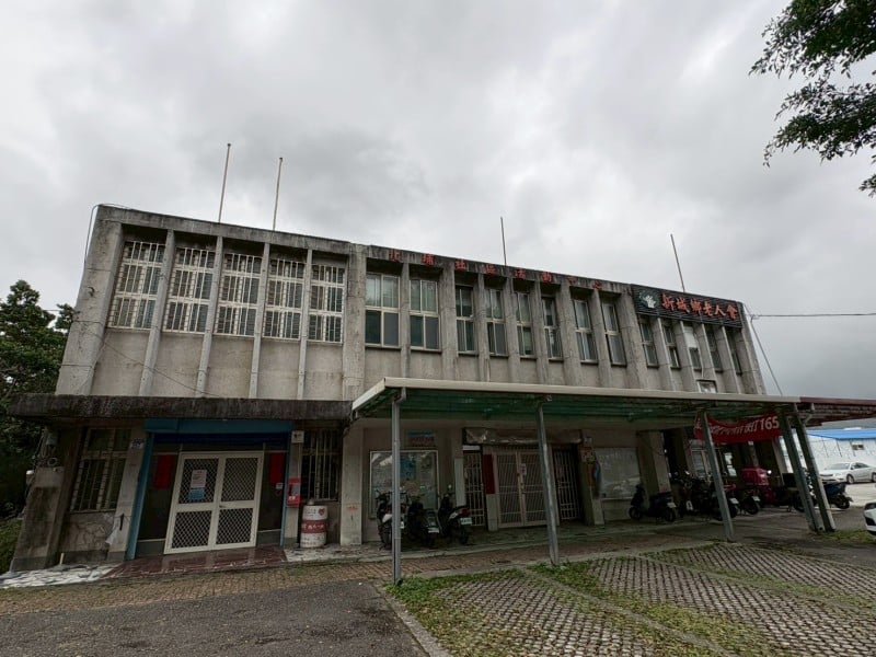 北埔活動中心興建工程順利決標 新城鄉公所積極推動打造耐震安全活動空間